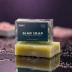 Dove Sensitive Skin Beauty Bar