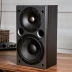 Dayton Audio B652-AIR