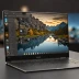 Dell XPS 13 (Ultra-Portable)