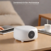 Dreamegg D1 White Noise Machine