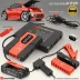 DBPOWER 800A Jump Starter