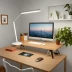 Dimmable Architect Desk Lamp