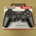 DaHua Wireless Controller for PS3