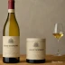 Domaine Guy Amiot Puligny-Montrachet