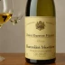 Domaine René Monnier Puligny-Montrachet
