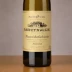 Domaine de Montille Puligny-Montrachet