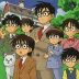Detective Conan Magic File 2: Kudou Shinichi - The Case of the Mysterious Wall and the Black Lab