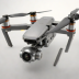 DJI Mavic 3 Pro Cine