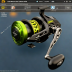 Daiwa Tatula Elite IC