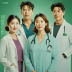Dr. Romantic 2