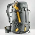 Deuter Speed Lite Pro 19
