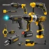 DEWALT DCK225D2 20V MAX* ATOMIC Brushless Compact Drill/Driver and Impact Driver Combo Kit