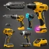 DEWALT DCK227D2 20V MAX* Brushless Cordless Drill/Driver and Impact Driver Combo Kit