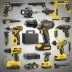DEWALT DCK250QQ2 20V MAX* XR 2-Speed Hammer Drill & Impact 2-Tool Combo Kit w/XR POWERPACK Batteries