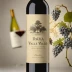 Dalla Valle Vineyards Cabernet Sauvignon