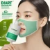 Dr. Jart+ Cicapair Sleepair Intensive Mask