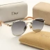 Dior 30Montaigne S11I