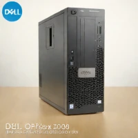 Dell OptiPlex 7020 Small Form Factor