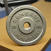 DHS IWF Competition Change Plates