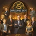 Dragons' Den (UK)