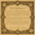 Desiderata