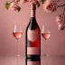 Dom Pérignon Rosé