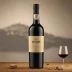 Dow's Vintage Port