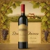 Dominus Estate