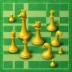 Duck Chess
