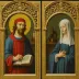 Diptych of Jean de Gros