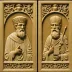 Diptych of Clementinus