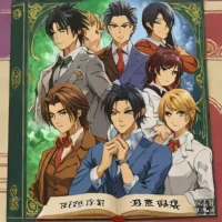 Dairoku: Agents of Sakuratani