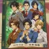 Dairoku: Agents of Sakuratani