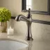 Delta Linden Bathroom Faucet