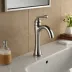 Delta Bowery Bathroom Faucet