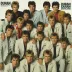 Duran Duran - Seven and the Ragged Tiger