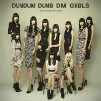 Dum Dum Girls - Only in Dreams