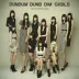 Dum Dum Girls - Only in Dreams