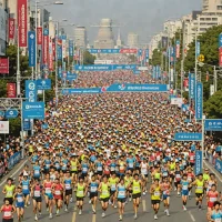 Dong-A Seoul Marathon