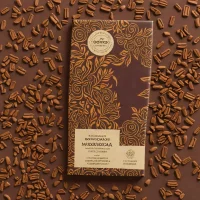 Domori Madagascar Dark Chocolate 70%