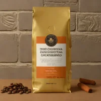 Don Francisco's 100% Colombia Supremo