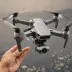 DJI RC Plus