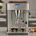 De'Longhi Magnifica S