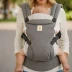 ErgoBaby Ergonomic Carrier