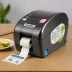 Epson LabelWorks LW-PX400
