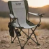 Eureka! Deluxe Backpacker Chair