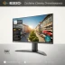 Eizo ColorEdge CG2700S