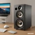 Edifier S3000MKIII