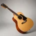 Epiphone Masterbilt AJ-45ME Limited Edition Antique Natural