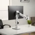 Ergotron MXV Desk Mount Arm